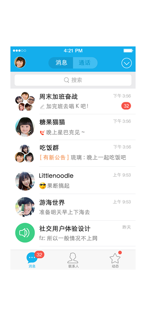 哪里便宜ddos压力在线测试平台